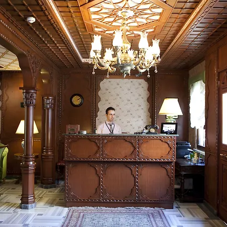 Niles Hotel Istanbul