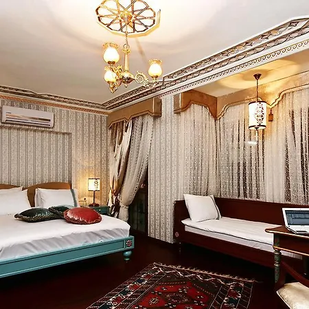 Hotel Niles Istanbul