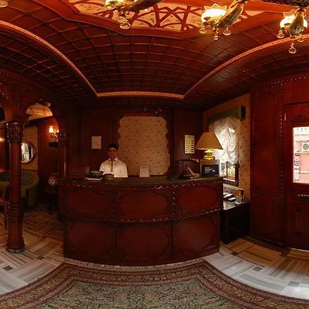 Hotel Niles Istanbul